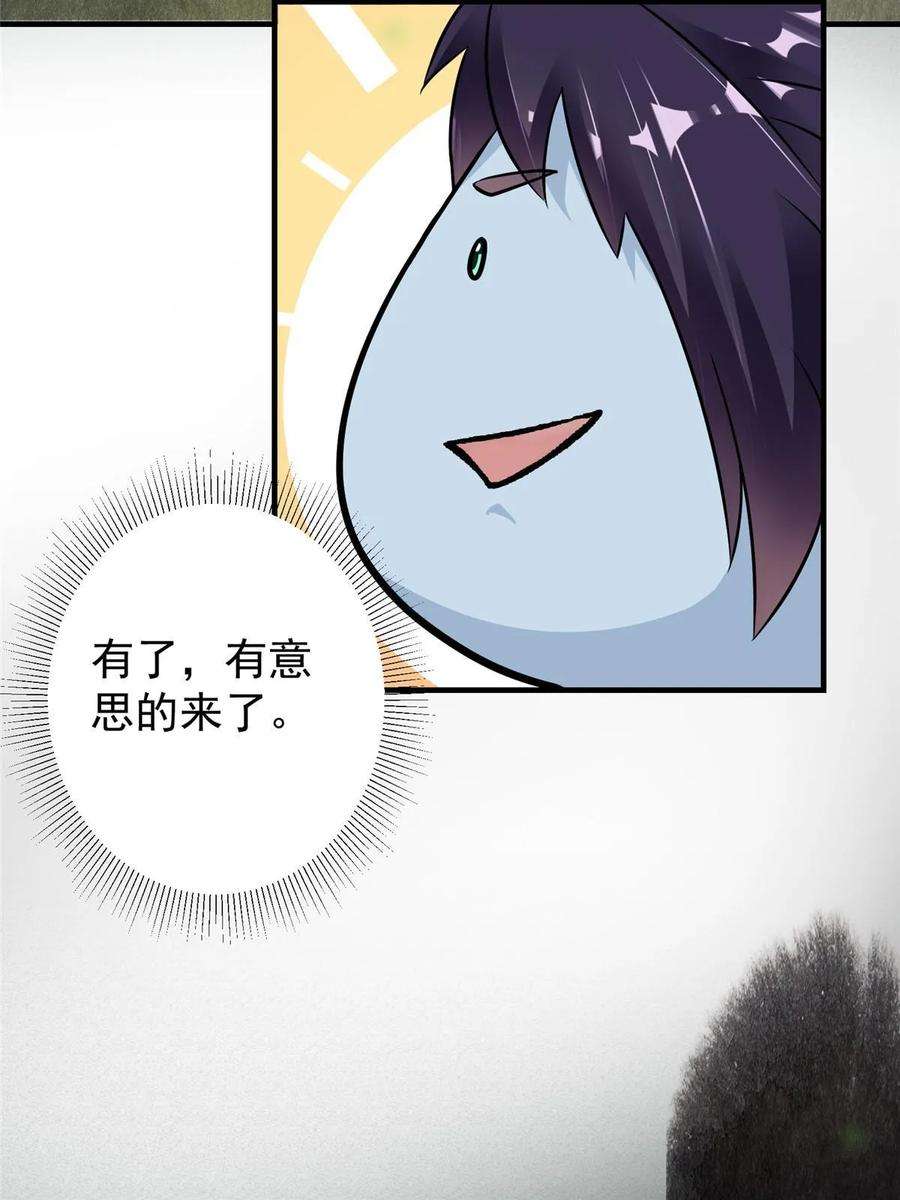 50.jpg