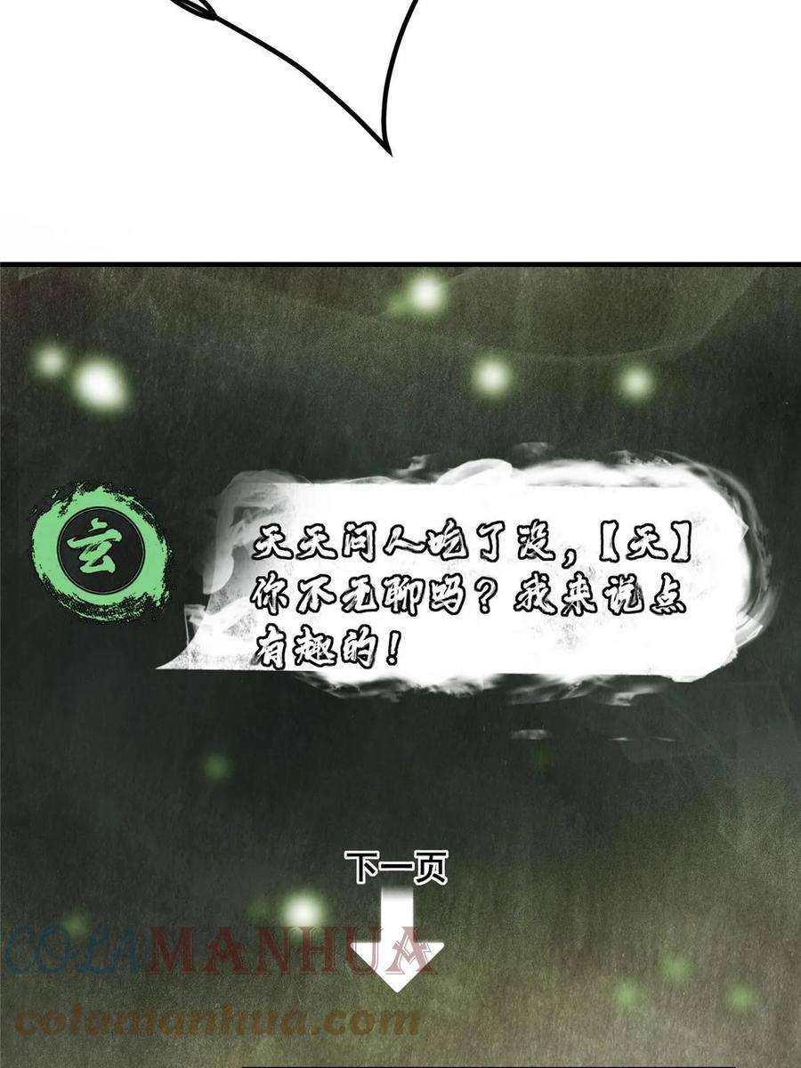 49.jpg