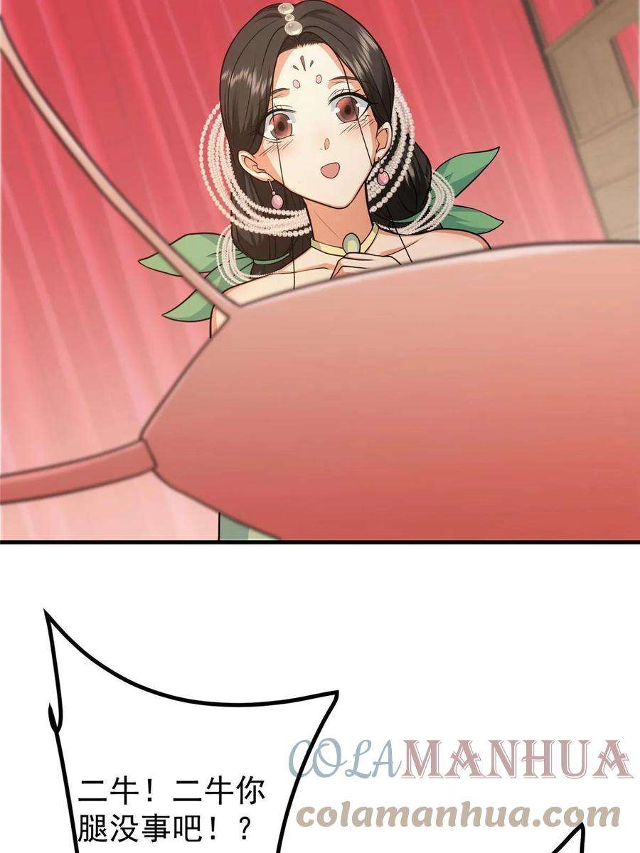49.jpg