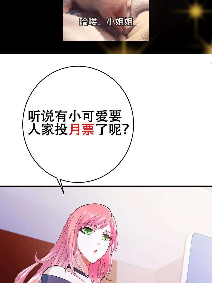 65.jpg