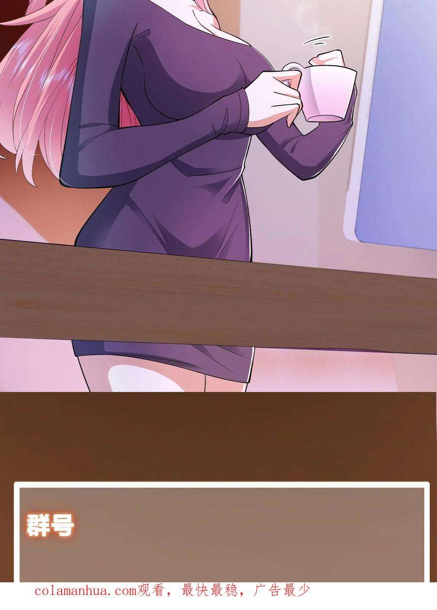 66.jpg