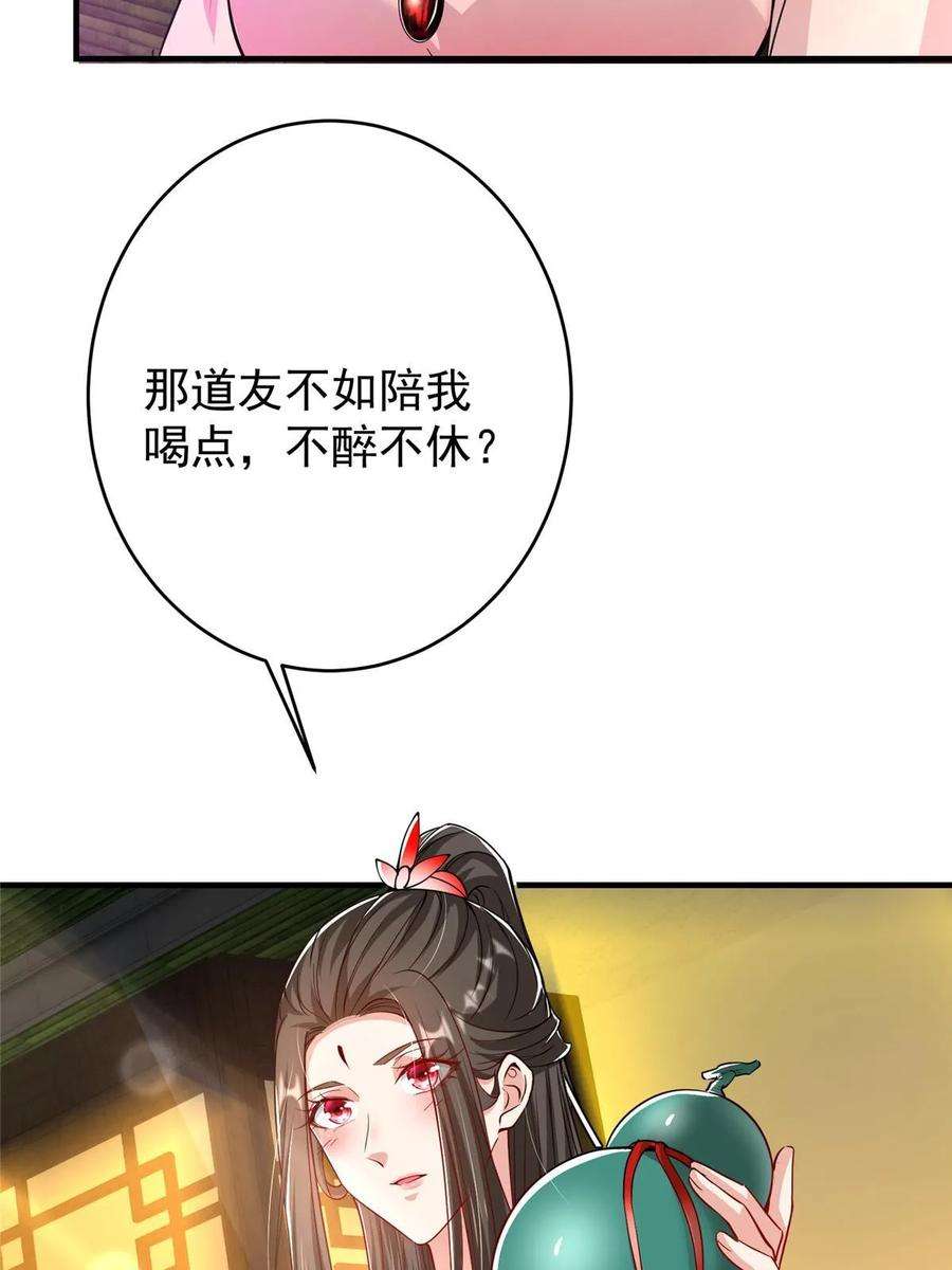 57.jpg