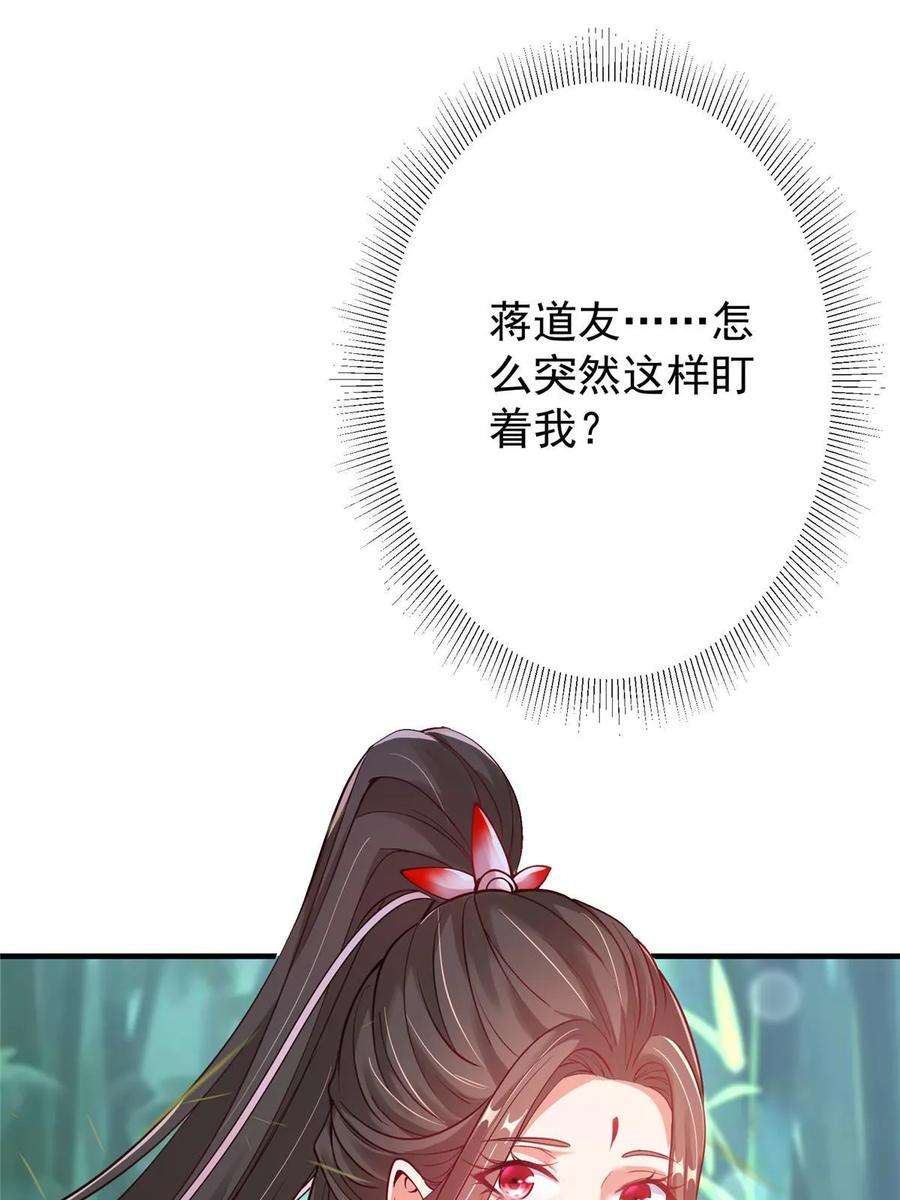 38.jpg