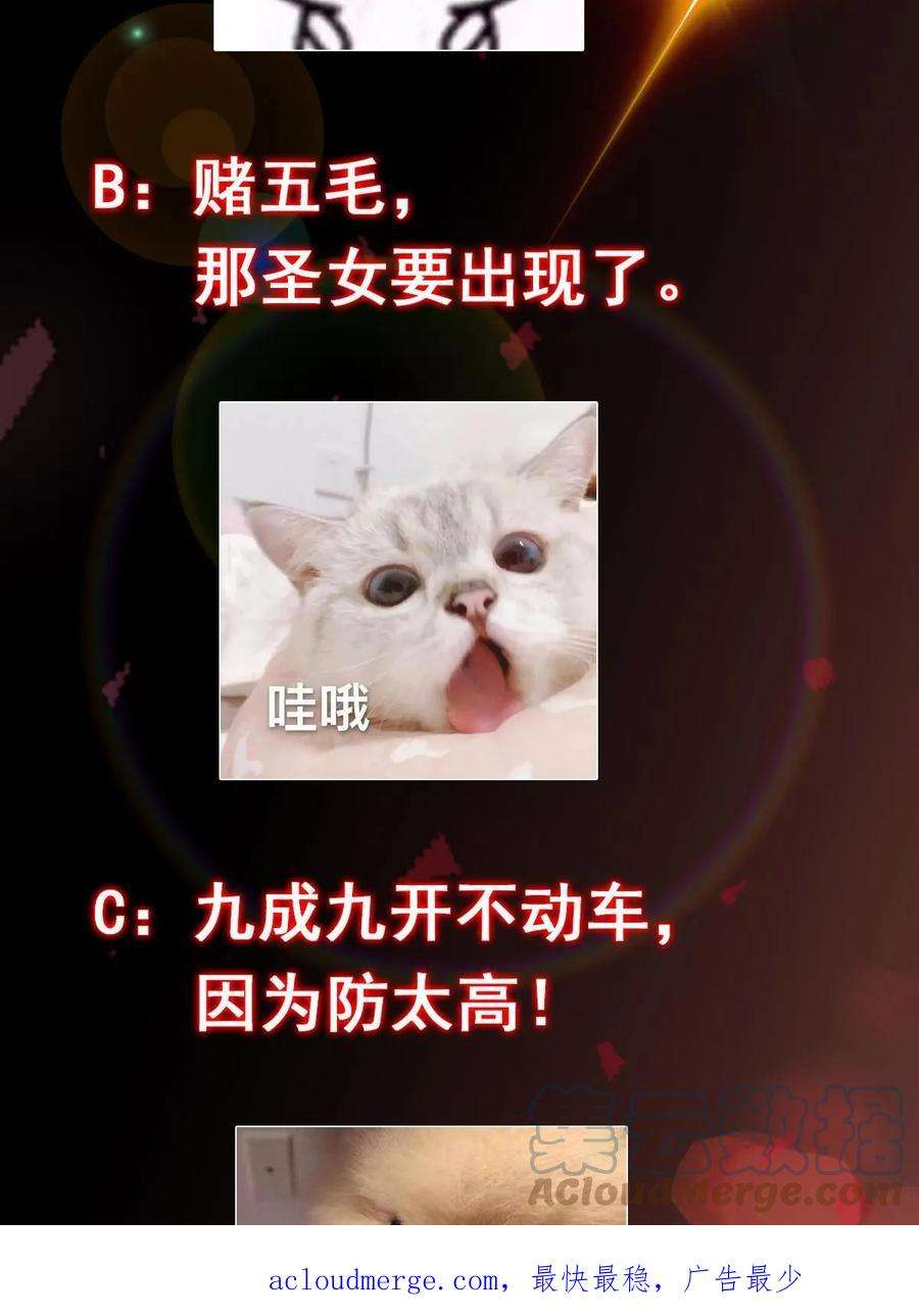 61.jpg