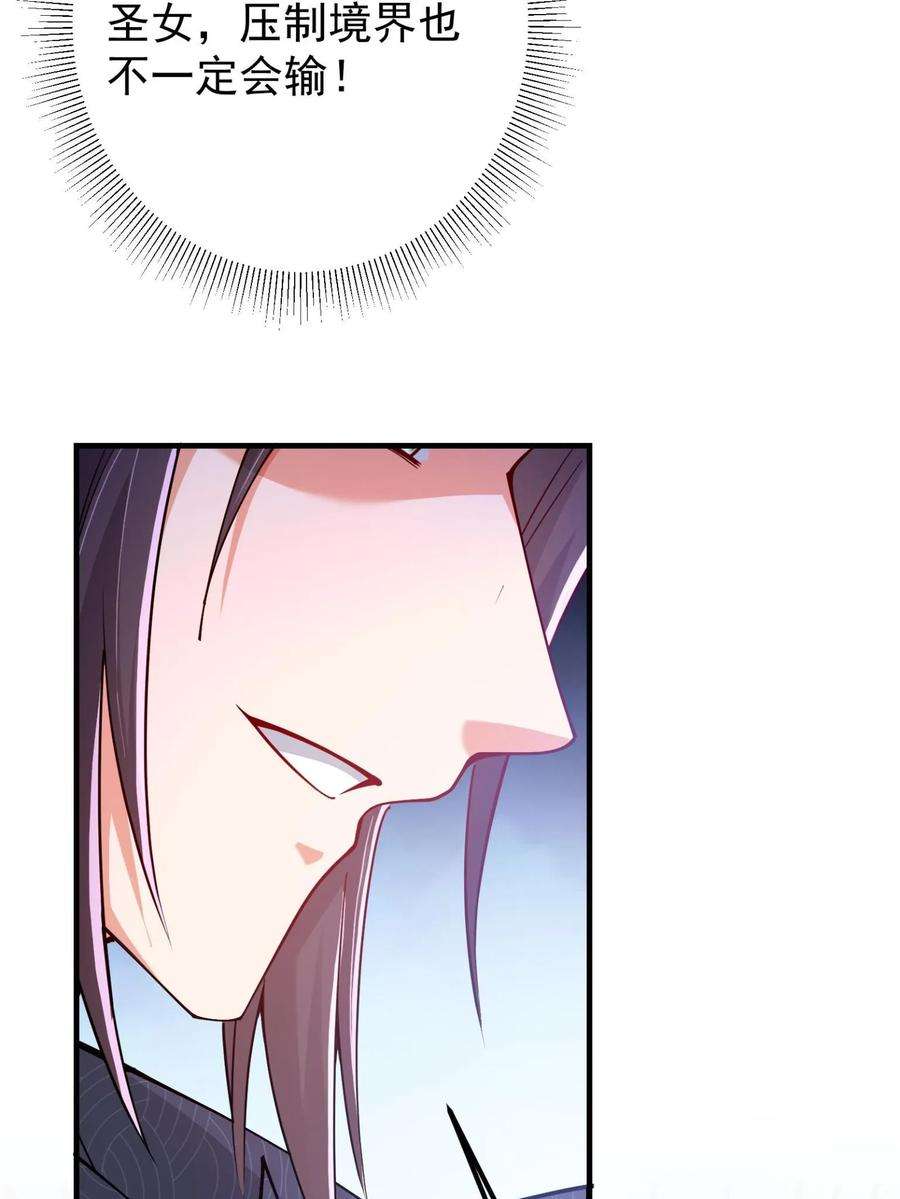 69.jpg