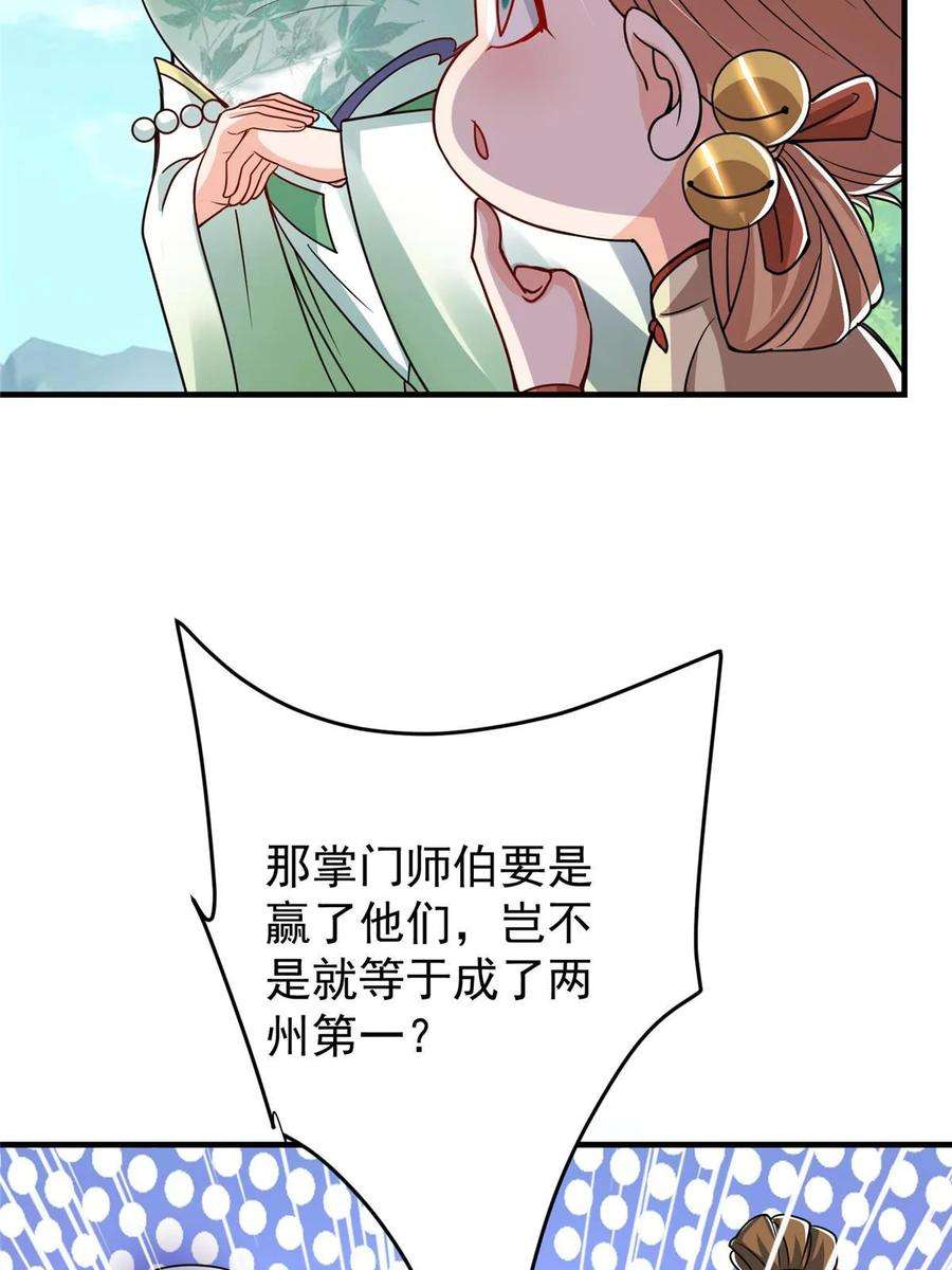 42.jpg