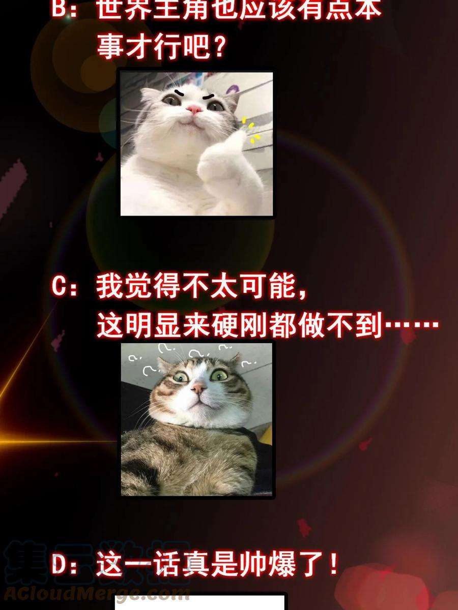 70.jpg