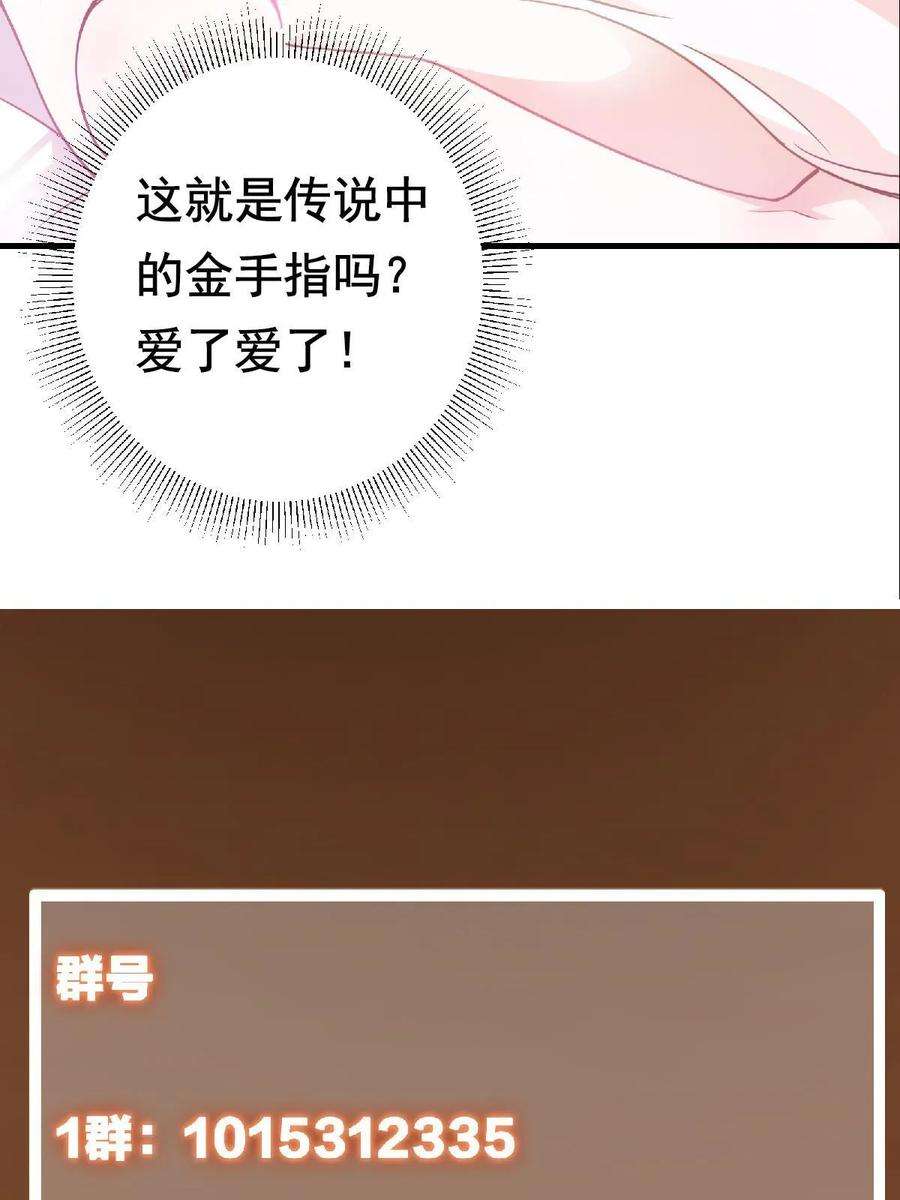 65.jpg