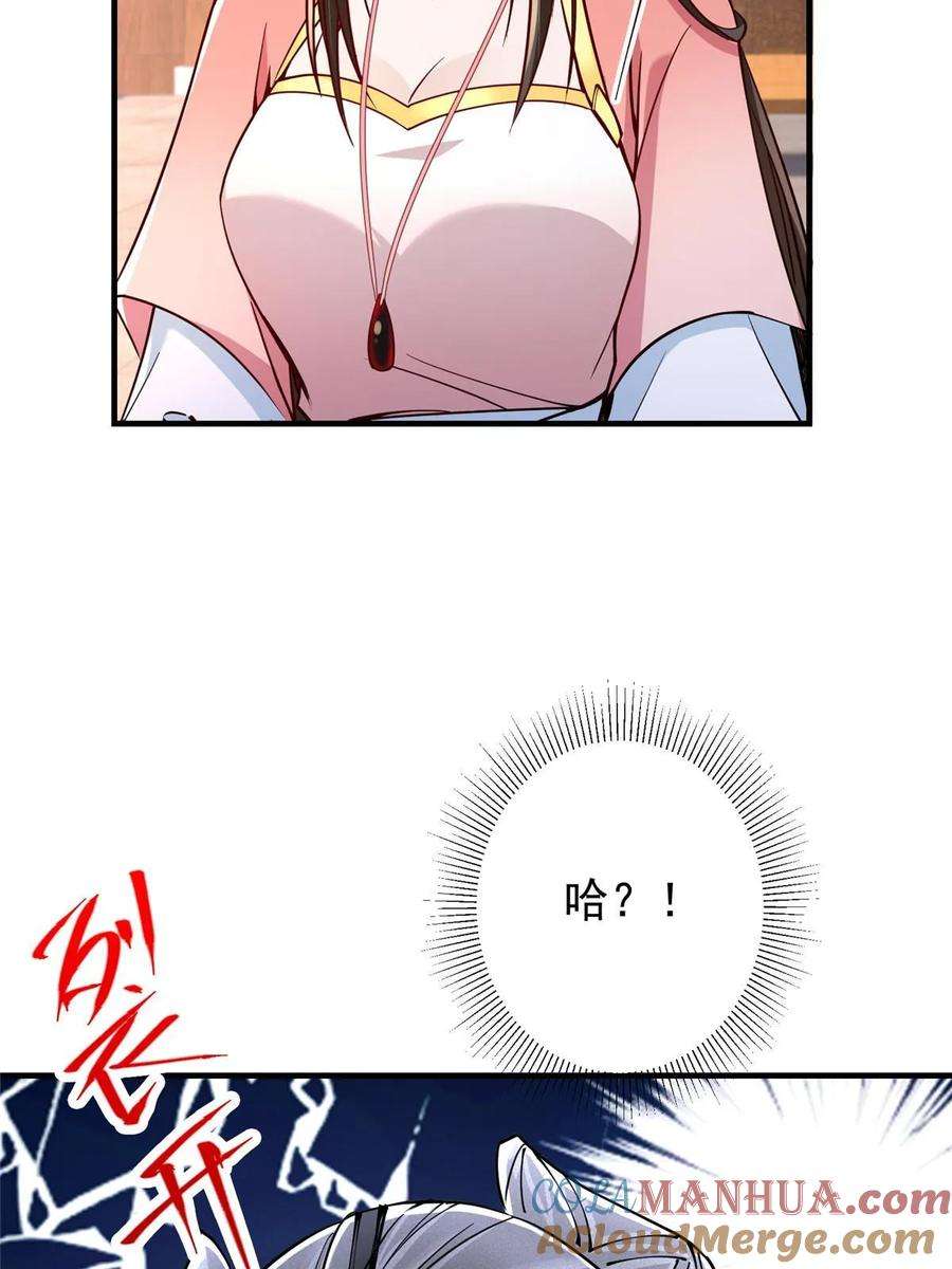 49.jpg