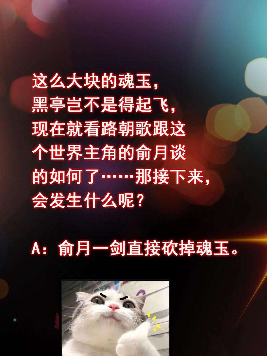65.jpg