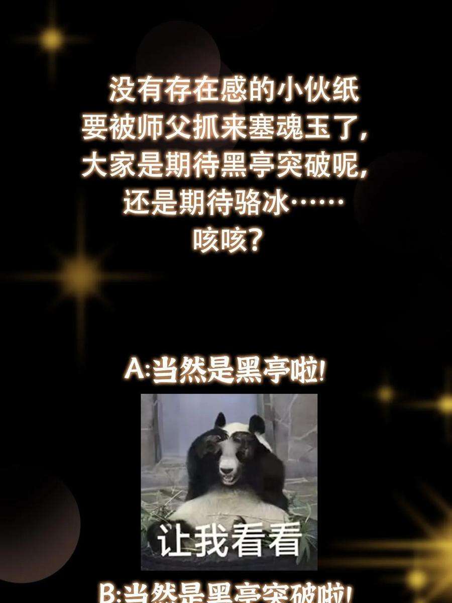 63.jpg