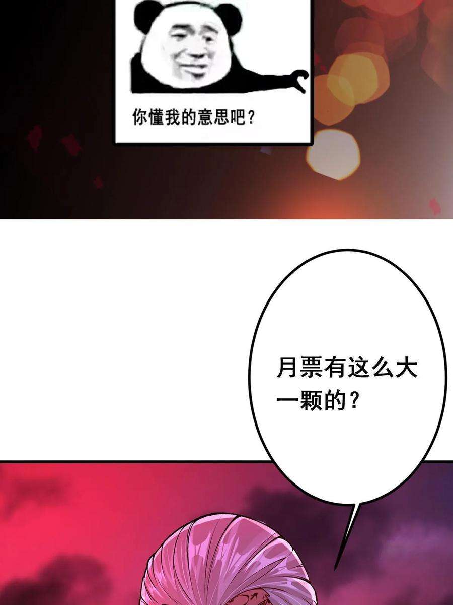 71.jpg
