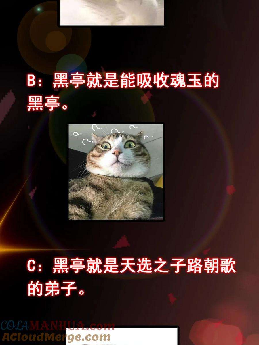 70.jpg