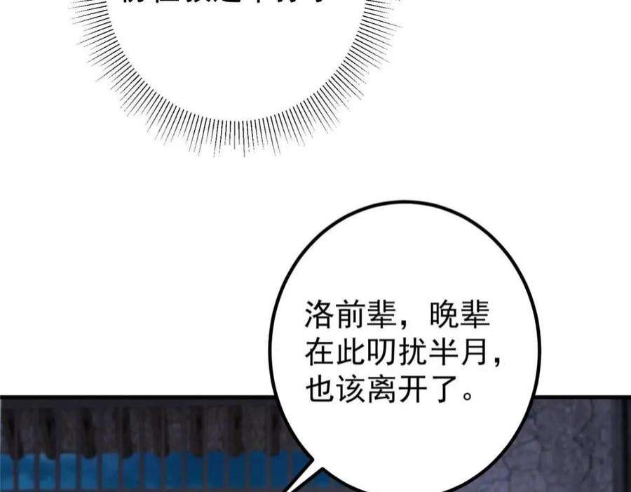 118.jpg