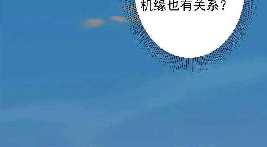 83.jpg