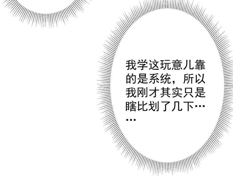 74.jpg