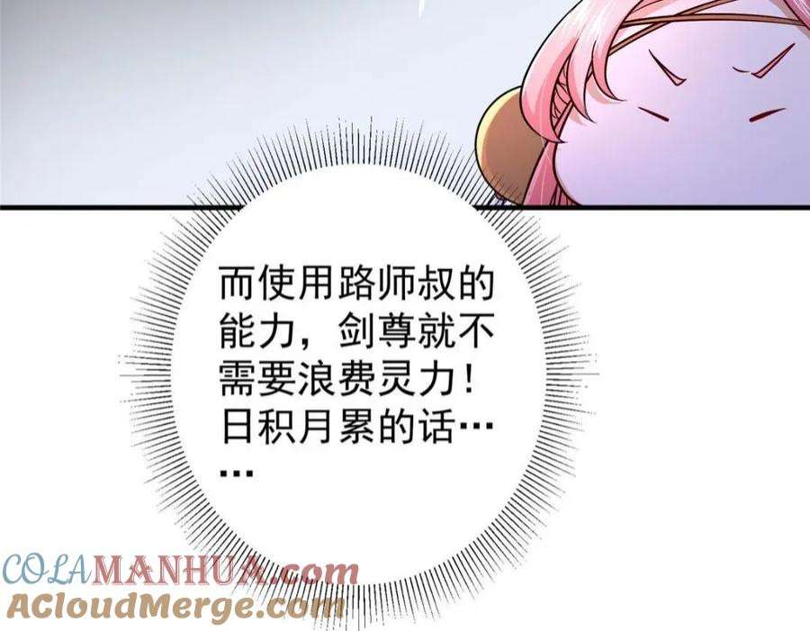 81.jpg