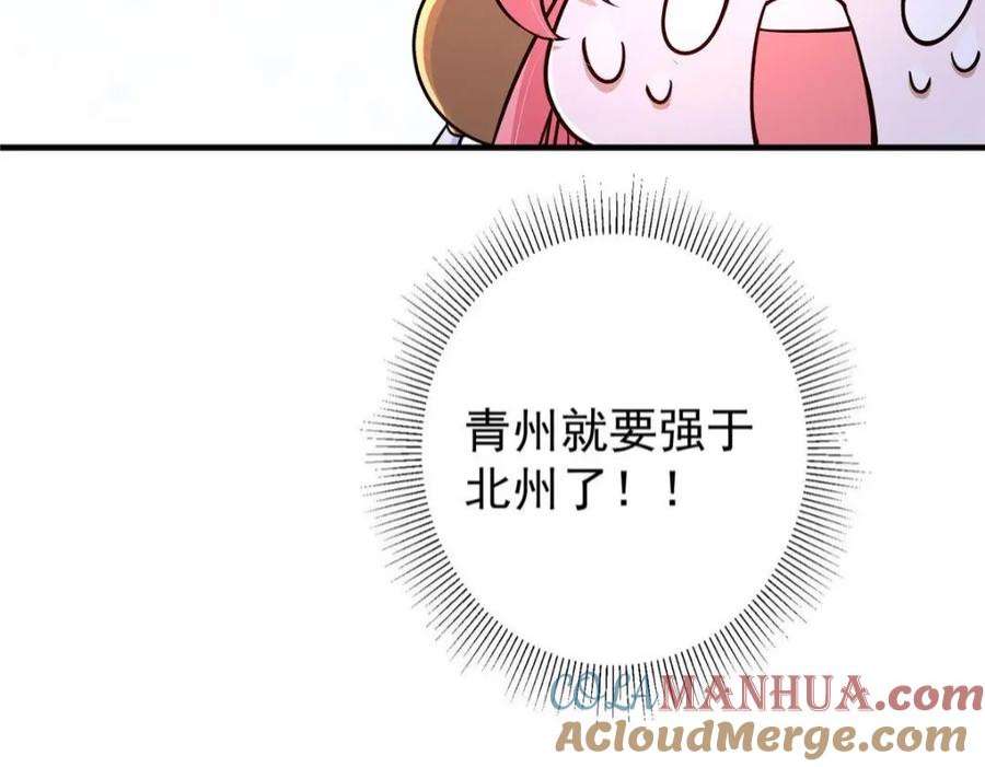 85.jpg