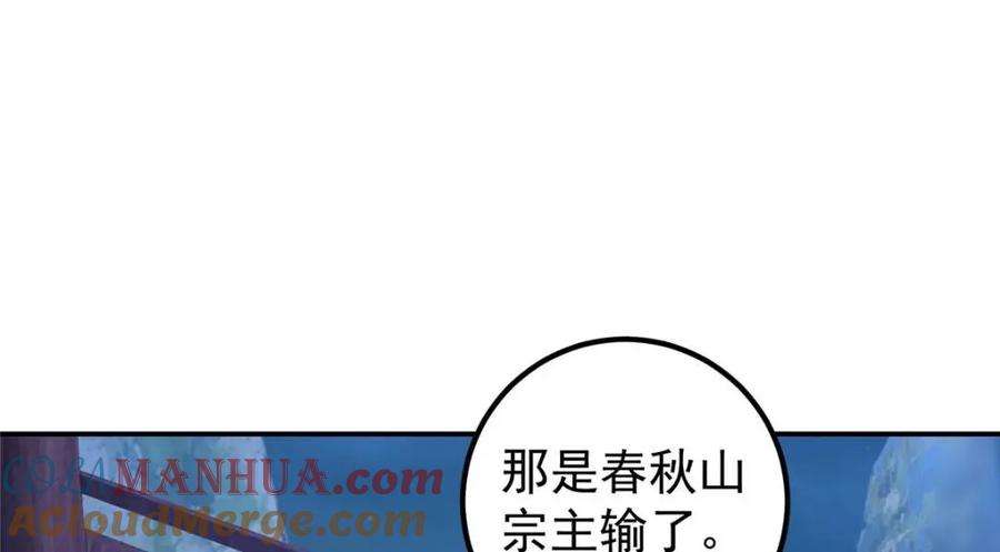 96.jpg