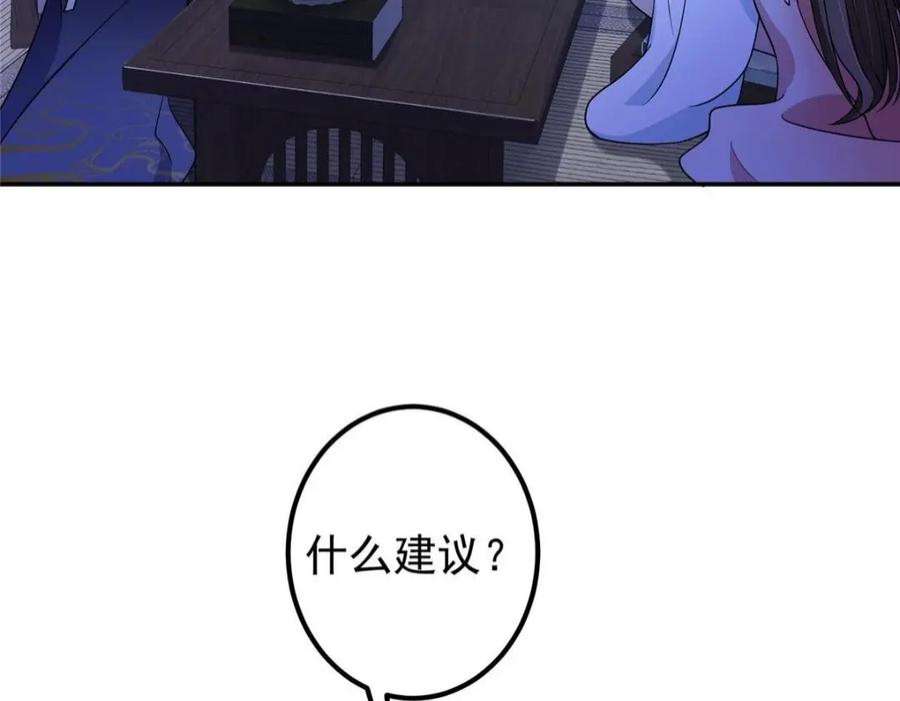 74.jpg