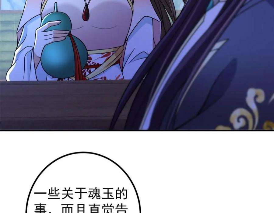 61.jpg