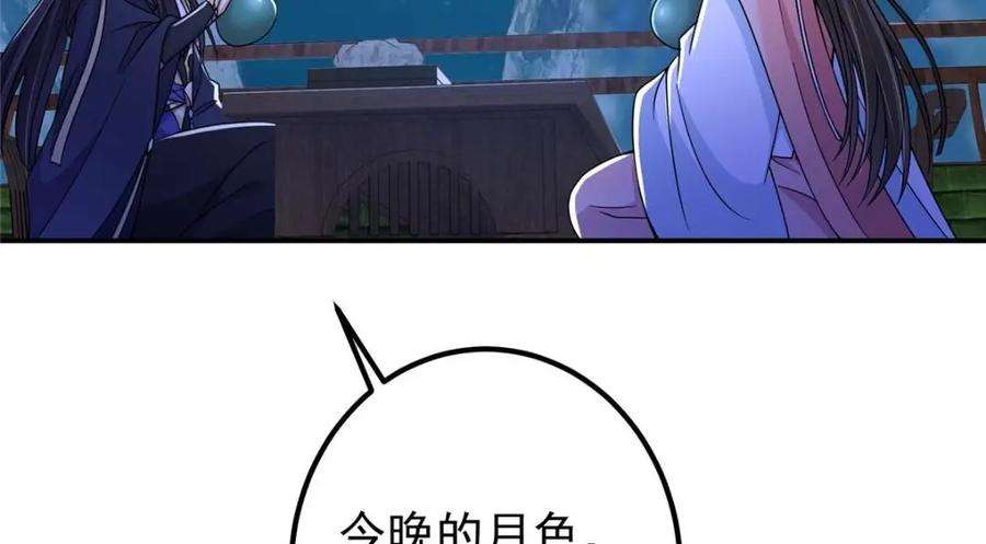 57.jpg