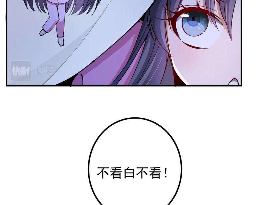 87.jpg