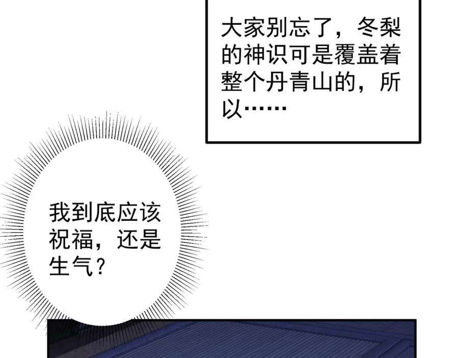 79.jpg