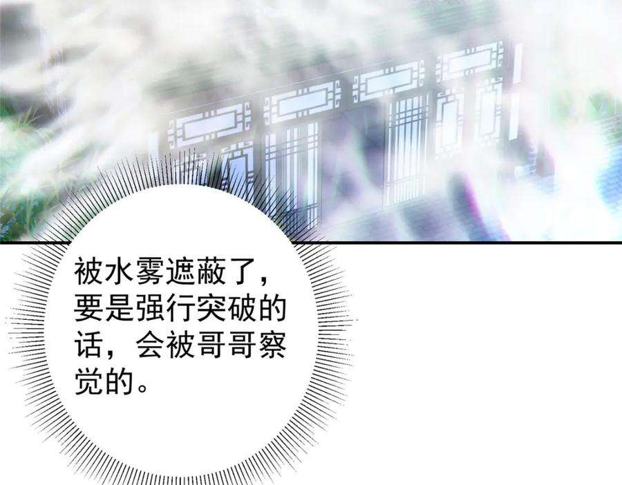 94.jpg