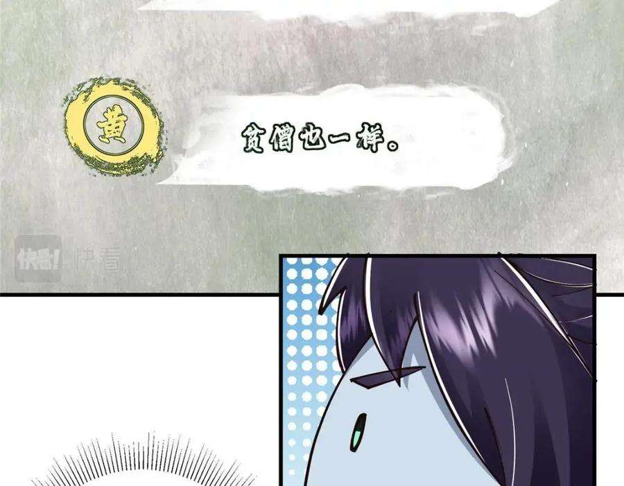 90.jpg