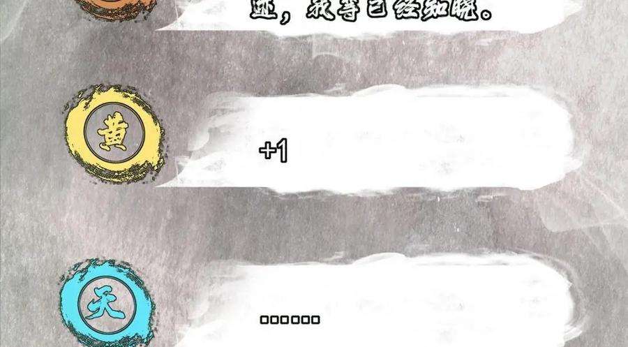 82.jpg