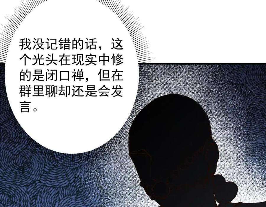 92.jpg