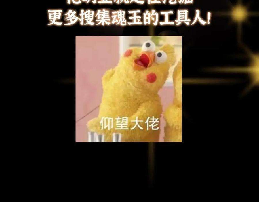 138.jpg