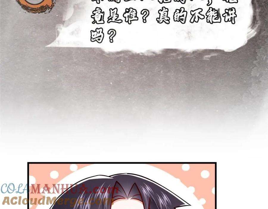 77.jpg