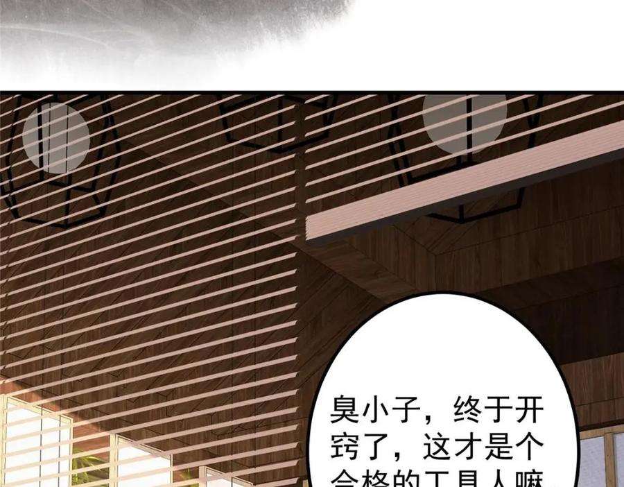 104.jpg