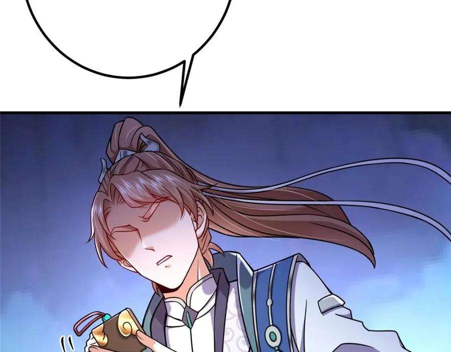 100.jpg