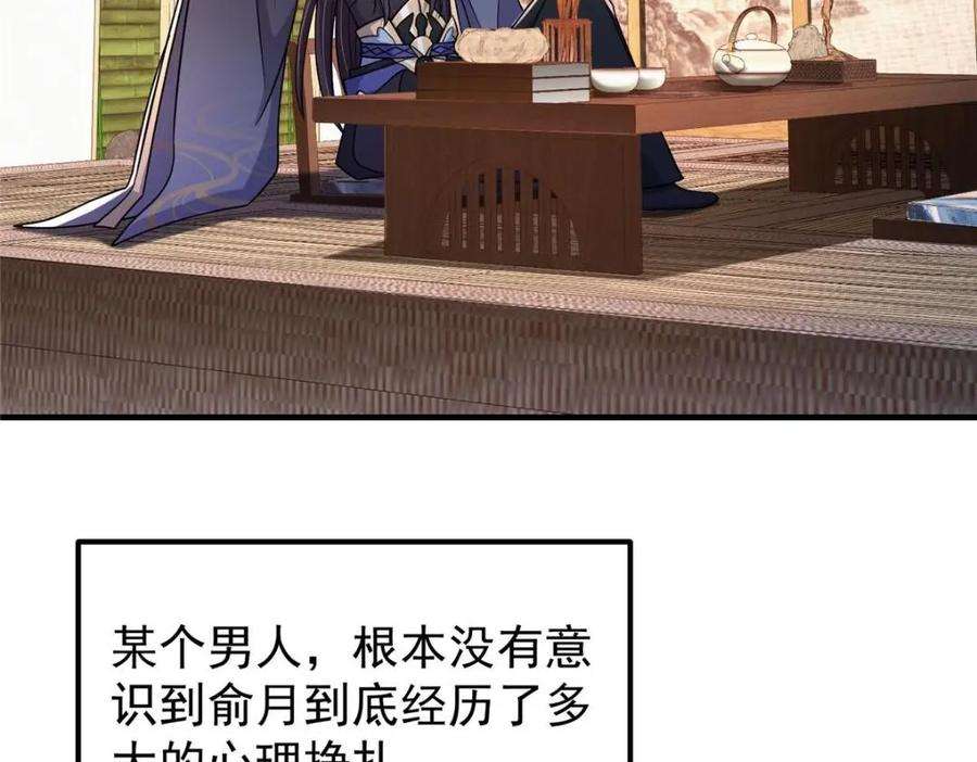 106.jpg
