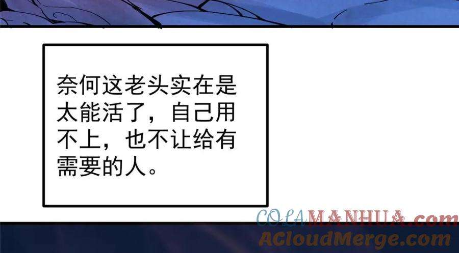 101.jpg