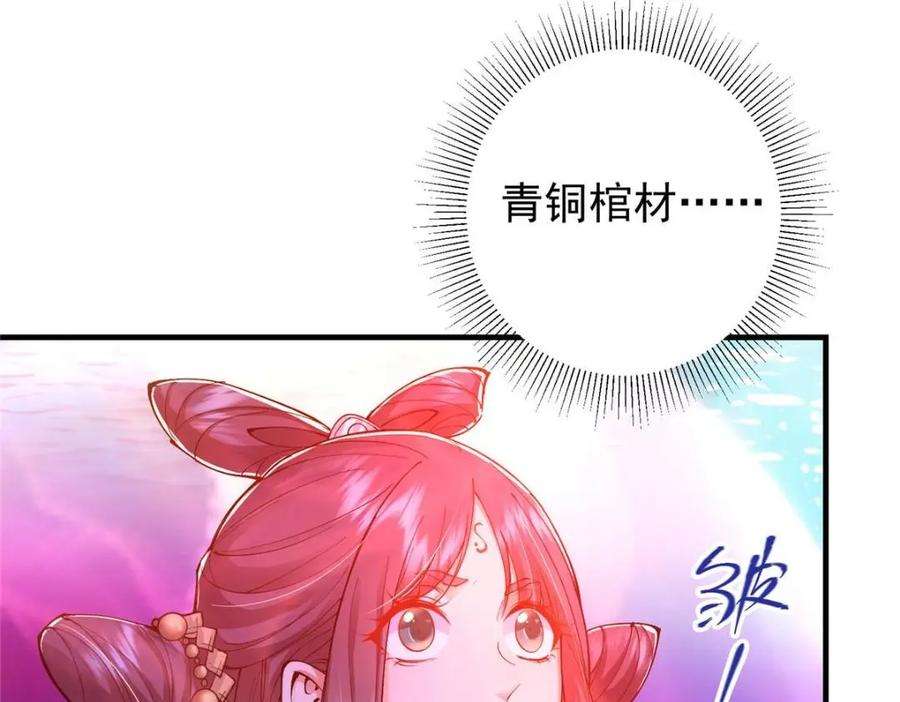 116.jpg