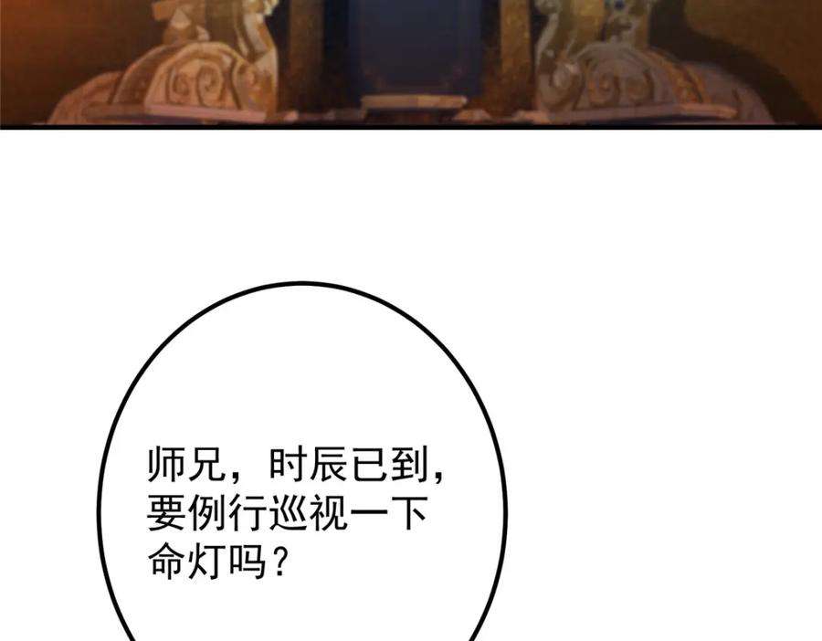 116.jpg
