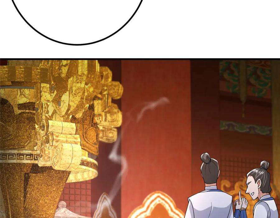 131.jpg