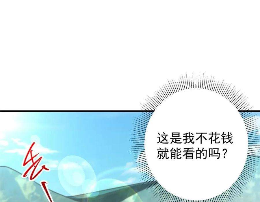 58.jpg