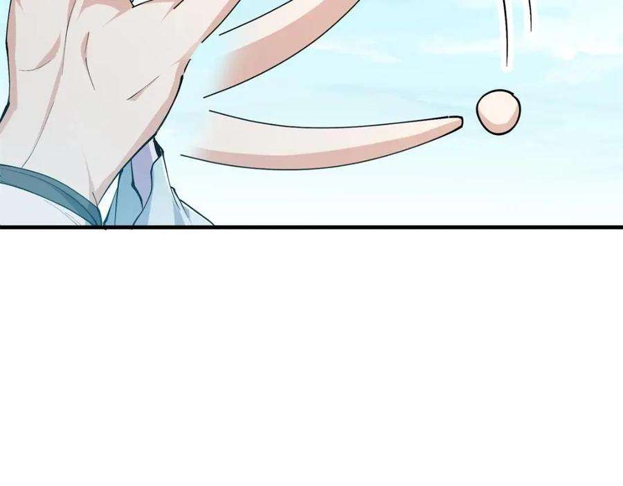 118.jpg