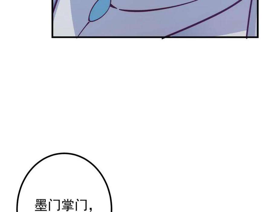 74.jpg