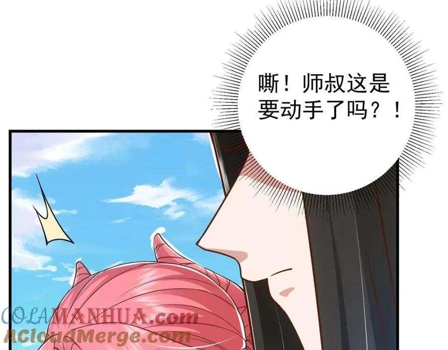 61.jpg