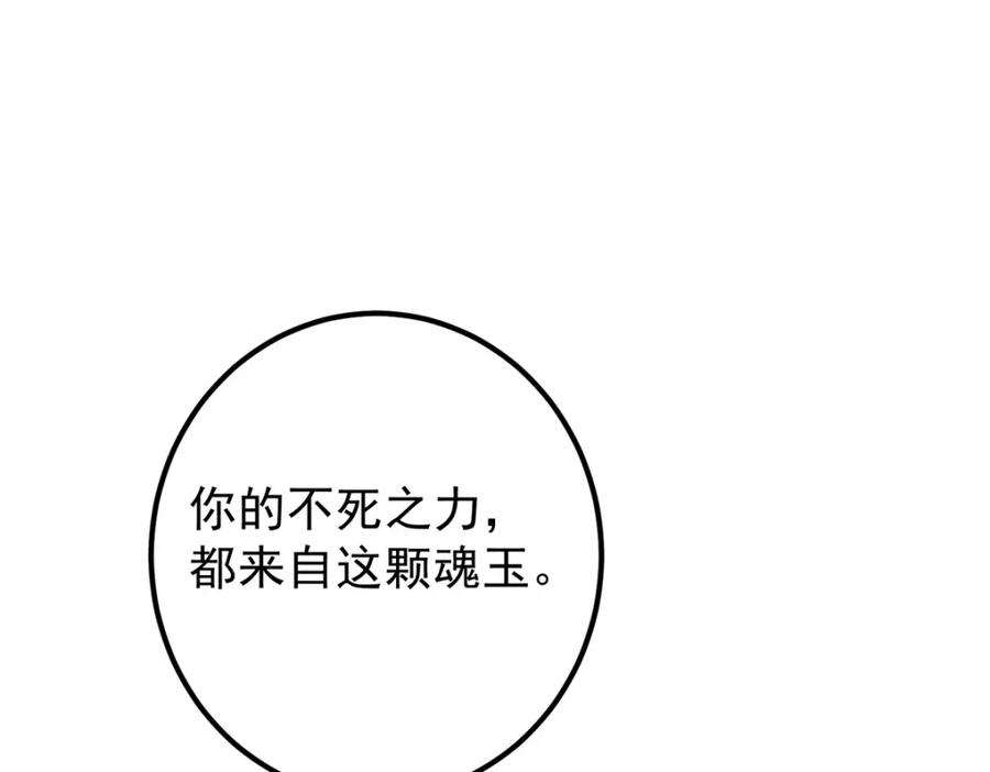 94.jpg