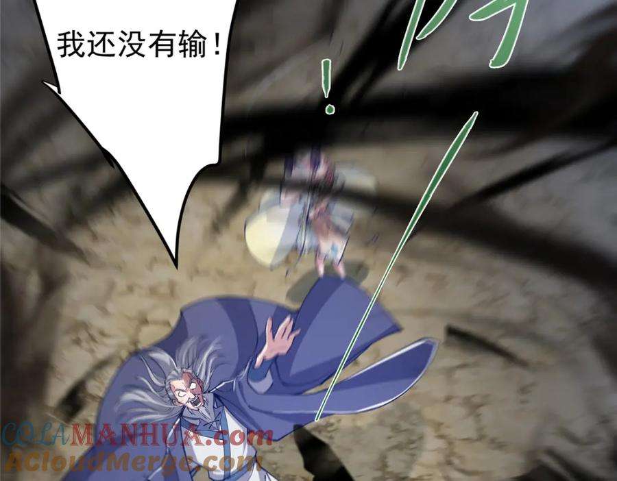 89.jpg