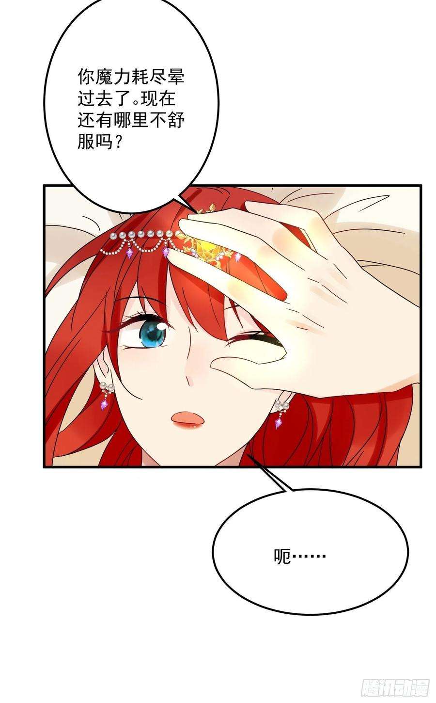 47.jpg