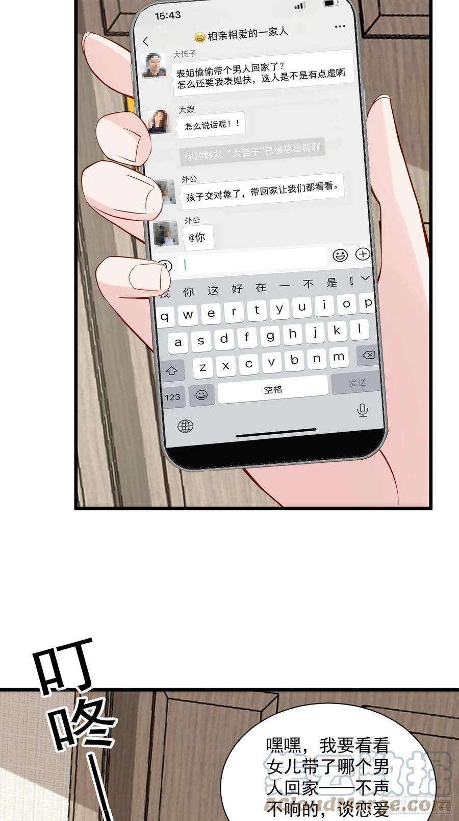 15.jpg