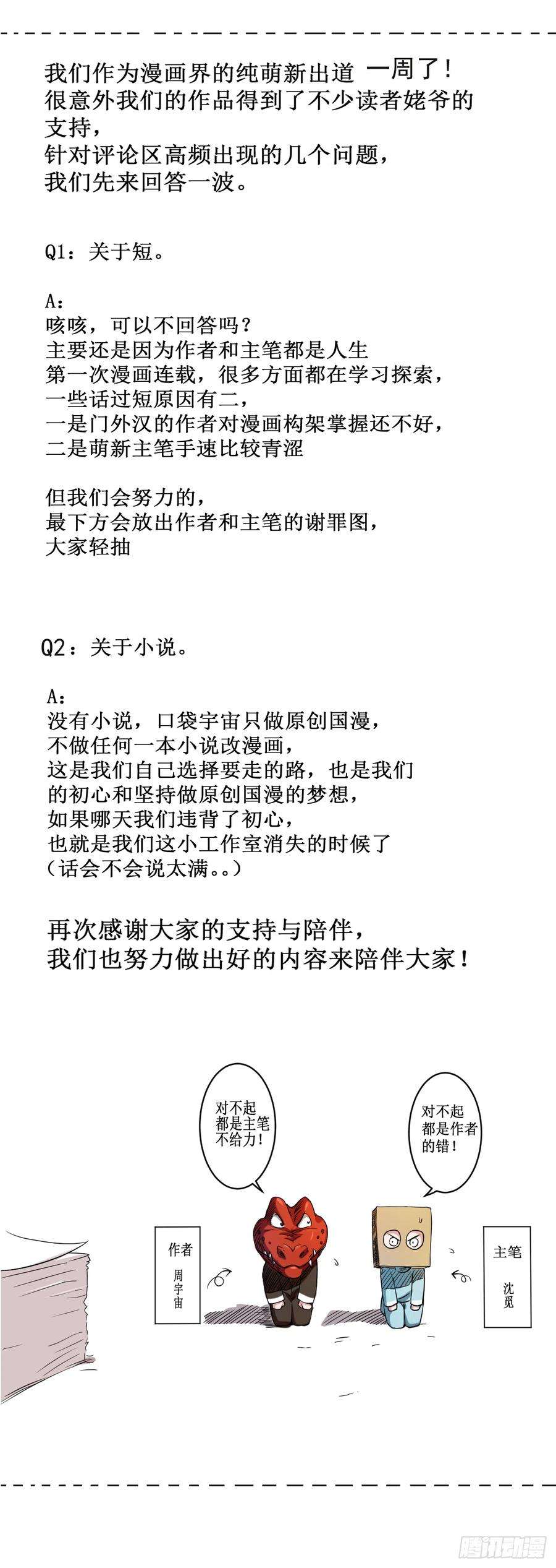 67.jpg